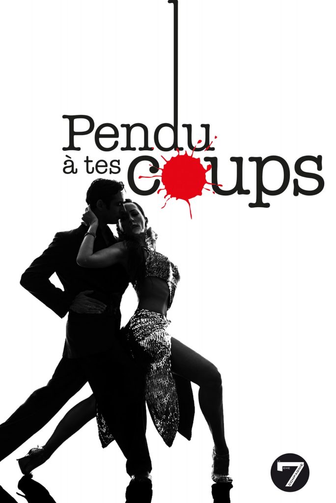 Pendu à tes coups affiche